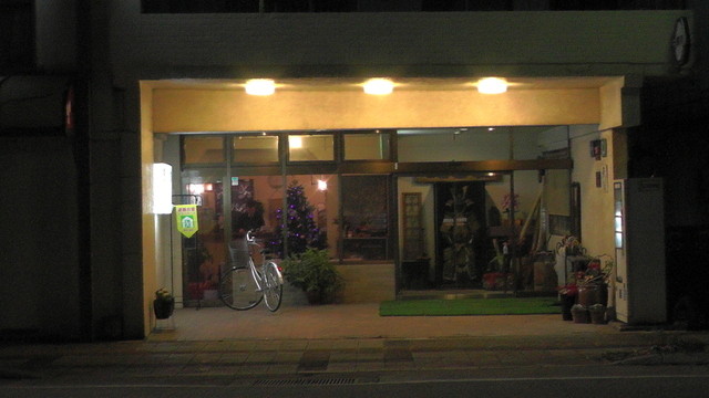 丸山館 - 会津田島（旅館・民宿）の写真