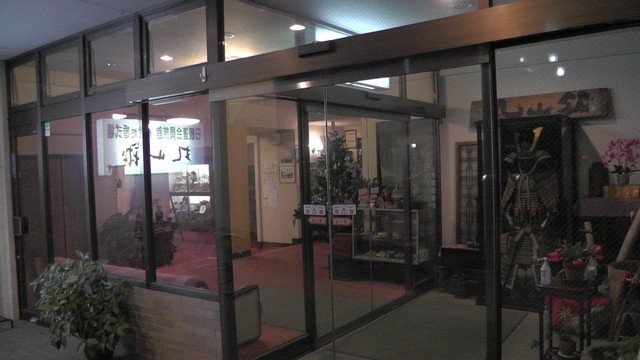 丸山館 - 会津田島（旅館・民宿）の写真