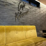 Cafe Kitsune - 