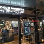 COEDO BREWERY THE RESTAURANT - 