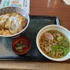 Wafuu Resutoram Ma Rumatsu Hashi No Hen Ishiten - かつ丼とミニそばランチ