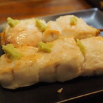 鳥扇 - 笹身わさび