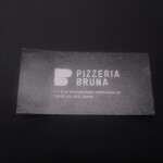 PIZZERIA BRUNA  - 