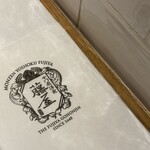 Monzen Yoshoku Fujiya