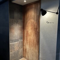 ヴェーナ - 