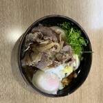 飯野屋 - 