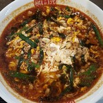 辛麺屋 桝元 - 