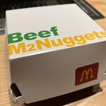 #にくといえばまつだ - 