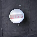 Falo - 