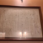 ゆりあぺむぺる - 