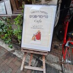 ゆりあぺむぺる - 