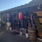 和食処　田舎家 - 田舎家外観