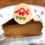 Sweets&Bakery 粋 - KOMACHI 