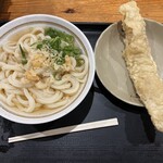 うつ海うどん - 