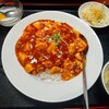 中華料理 福源 仲通店