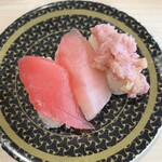 Hamazushi - まぐろ三種盛り150円