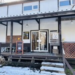 山小屋カフェ クラカケ - 外観