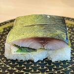 Hamazushi - 鯖の押し寿司 100円