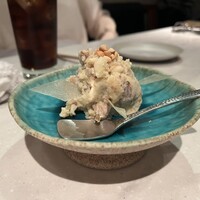 CINA New Modern Chinese - 