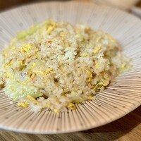 中国料理 柚子 - 