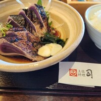土佐料理 司 阪急グランドビル店 - 