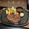 ハンバーグ&ステーキ 黒毛和牛 腰塚 サカエチカ店