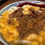 Marugame Seimen - 