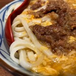 Marugame Seimen - 