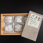 栗きんとん本家　すや - 