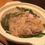 Washoku Resutoran Tengu - もつ鍋