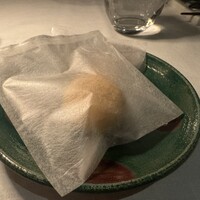 THE KAWABUN NAGOYA - 