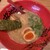 ラー麺 ずんどう屋 - 料理写真: