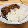 肉の佐藤 - 肉屋のハヤシライス