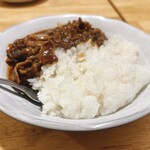 Nikuno Satou - 肉屋のハヤシライス