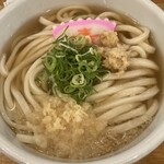 トウキョウサンフラワーイイダバシ - 