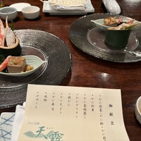 かに道楽 横浜店 - 