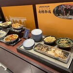 OMOカフェ&ダイニング - 