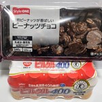 アピタ - 料理写真:ピーナッツチョコ298円 ピルクル238円