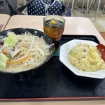 Ramen Kura Gei - 