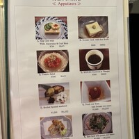 ざくろ 銀座店 - 