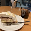 コクテル堂 - 料理写真: