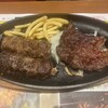 ブロンコビリー 伏見桃山店