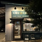CM2 CAFE - 