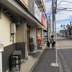 食事処 酒処 富士かつ みずほ台店 - 