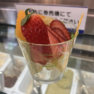 ジェラートアンドジュース_1