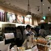 ドトールコーヒーショップ ＪＲ広島駅新幹線店