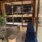 ザ・ウニール コーヒーセンシズ - 