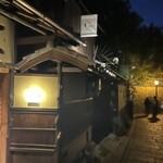 ザ・ウニール コーヒーセンシズ - 