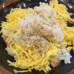 Marugame Seimen - 