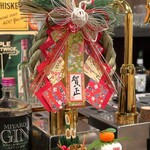 GOOD HUMOR - 正月の飾り